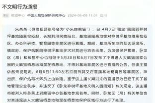 东体：扎紧篱笆+反击坚决，申花残阵胜深圳为国足提供实战例证